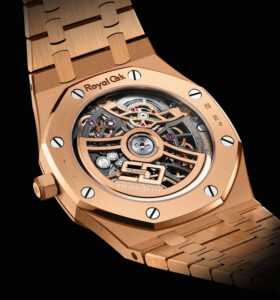 Audemars Piguet Eta Saat - Audemars Piguet(AP) - Royal Oak Extra-Thin Openworked 16204 audemars piguet 50.yil4