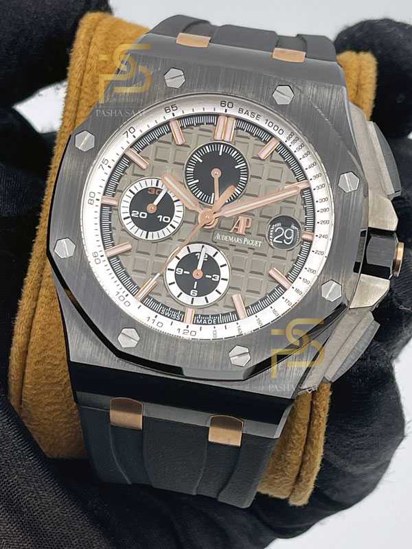 Audemars Piguet Pride Of Germany Ceramic Limited 300 Pieces