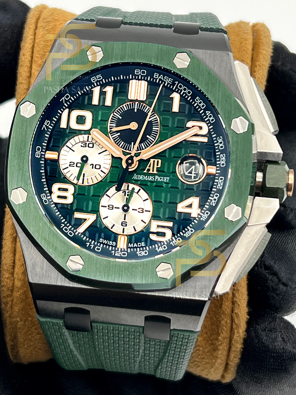 Audemars Piguet Royal Oak Offshore 26405CE Ceramic