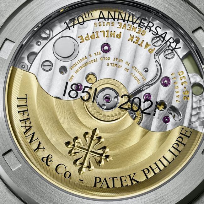 Patek Philippe 5711 Tiffany