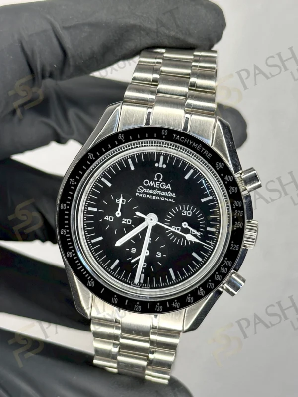 Omega Speedmaster Moonwatch Professional