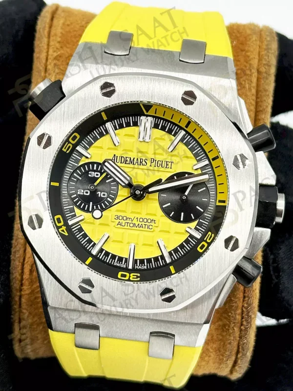 AP Royal Oak Offshore Diver Chronograph Yellow