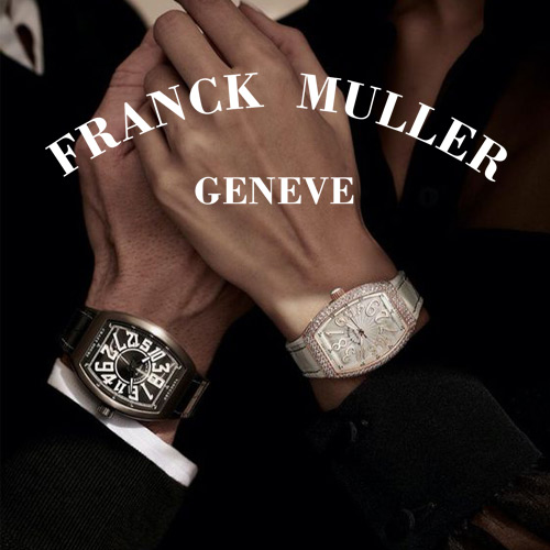 franck muller banner